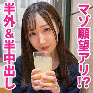 HTUT-471/htut471のメインビジュアル