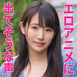 HTUT-532/htut532のメインビジュアル