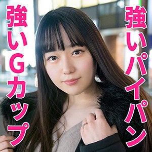 HTUT-533/htut533のメインビジュアル