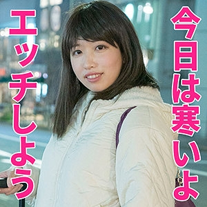 HTUT-537/htut537のメインビジュアル