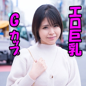 HTUT-632/htut632のメインビジュアル