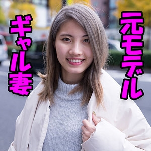 HTUT-634/htut634のメインビジュアル