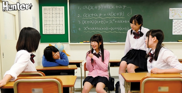 HUNTA-233/hunta00233のティザービジュアル1