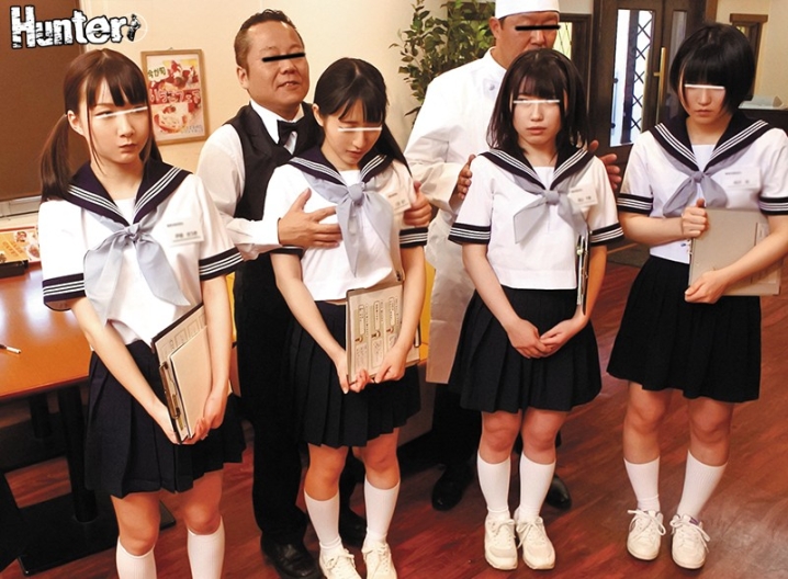 HUNTA-781/hunta00781のティザービジュアル1