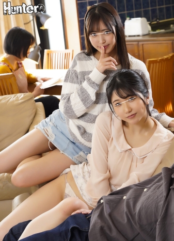 HUNTB-288/huntb00288のティザービジュアル1