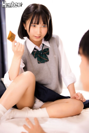 HUNTB-458/huntb00458のキービジュアル