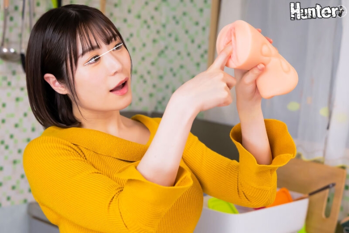 HUNTB-601/huntb00601のキービジュアル