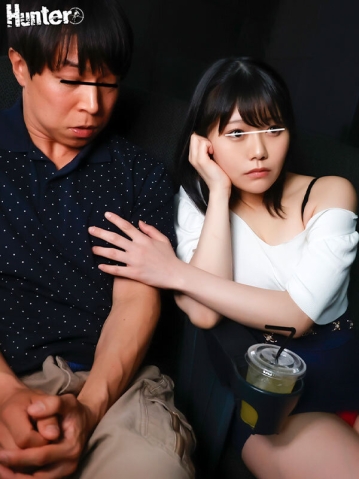 HUNTB-687/huntb00687のティザービジュアル2