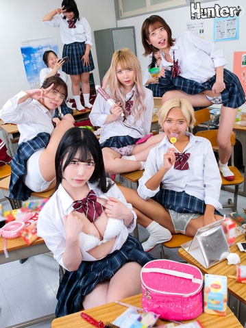 HUNTC-112/huntc00112のキービジュアル