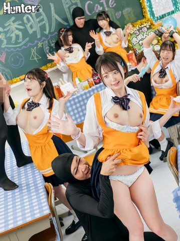 HUNTC-152/huntc00152のキービジュアル