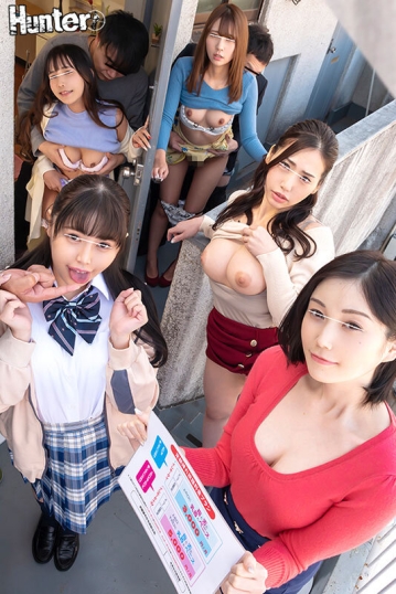 HUNTC-163/huntc00163のキービジュアル