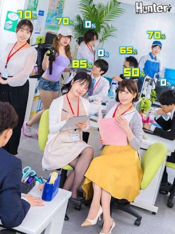 HUNTC-310/huntc00310のキービジュアル