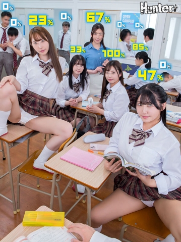 HUNTC-319/huntc00319のキービジュアル