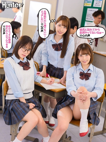 HUNTC-326/huntc00326のキービジュアル