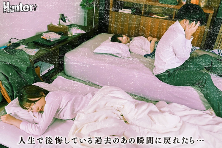 HUNTC-405/huntc00405のティザービジュアル1
