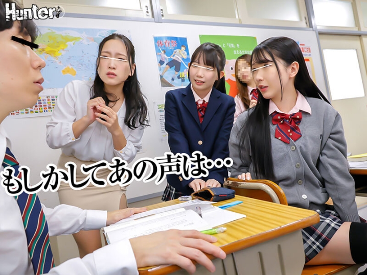 HUNTC-411/huntc00411のティザービジュアル2