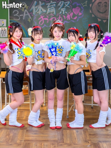 HUNTC-434/huntc00434のキービジュアル