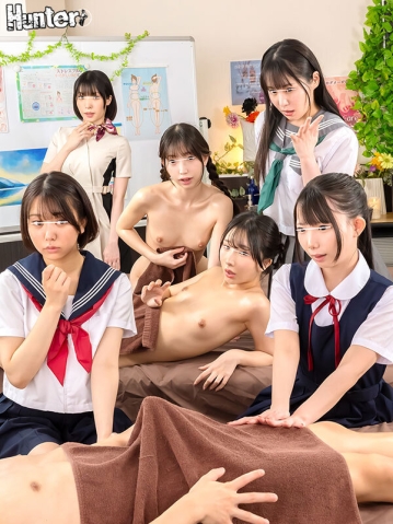 HUNTC-468/huntc00468のキービジュアル