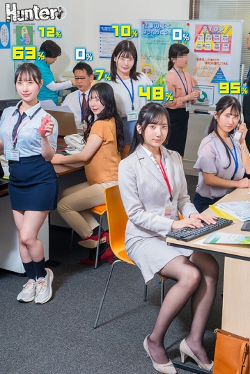 HUNTC-469/huntc00469のキービジュアル