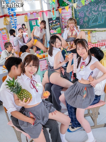 HUNTC-508/huntc00508のキービジュアル