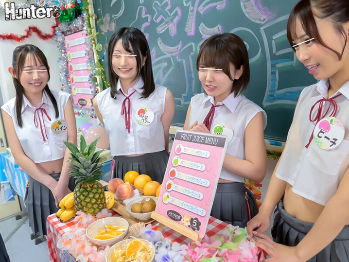 HUNTC-508/huntc00508のティザービジュアル1