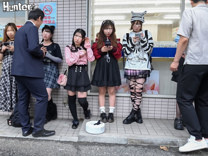 HUNTC-536/huntc00536のティザービジュアル1
