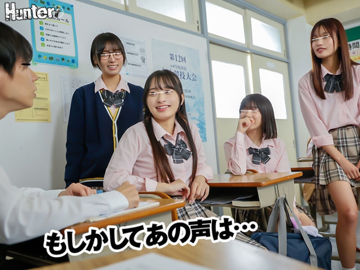 HUNTC-583/huntc00583のティザービジュアル1