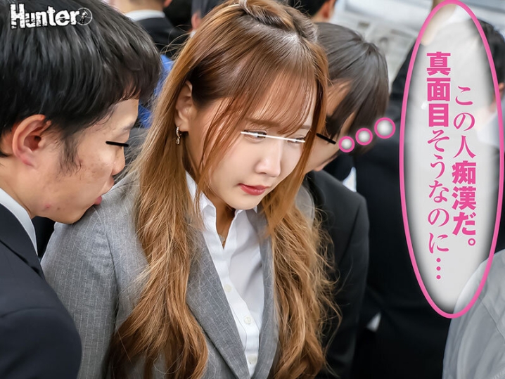 HUNTC-610/huntc00610のティザービジュアル2