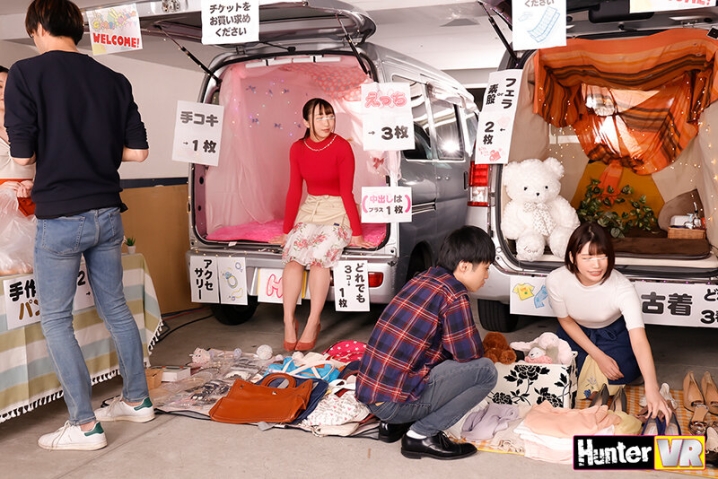 HUNVR-141/hunvr00141のティザービジュアル1