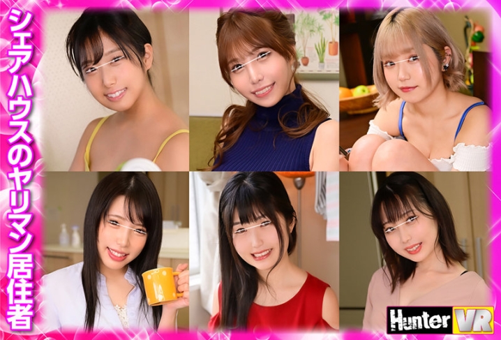 HUNVR-150/hunvr00150のティザービジュアル1