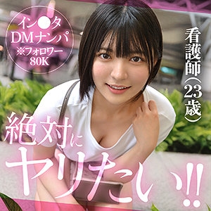 HUT-001/hut001のメインビジュアル