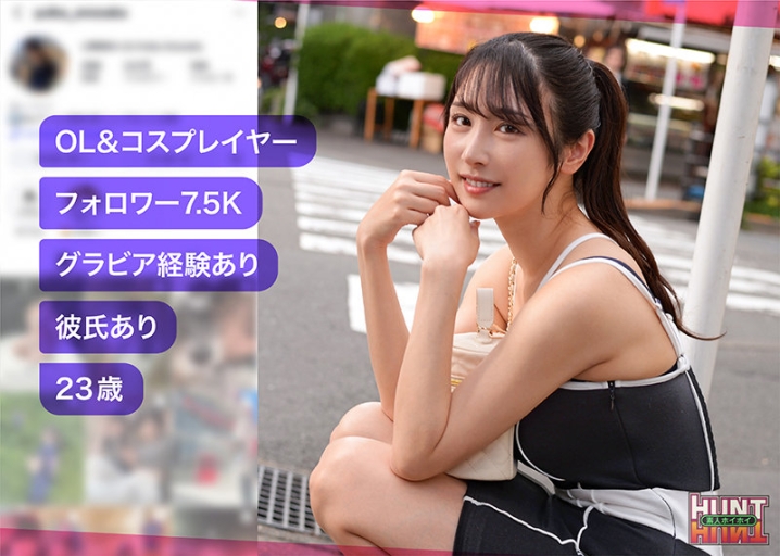 HUT-002/hut002のキービジュアル