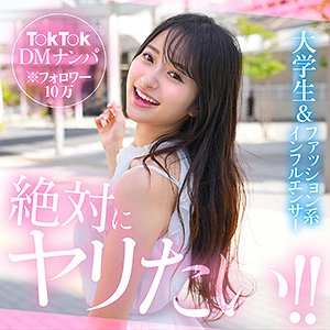 HUT-003/hut003のメインビジュアル