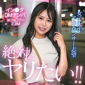 HUT-010/hut010のメインビジュアル