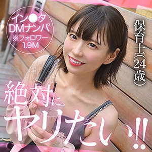 HUT-011/hut011のメインビジュアル