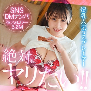 HUT-012/hut012のメインビジュアル
