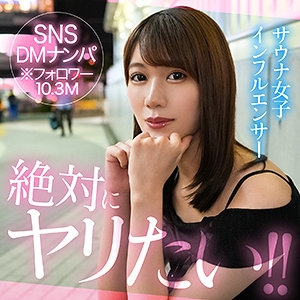 HUT-016/hut016のメインビジュアル