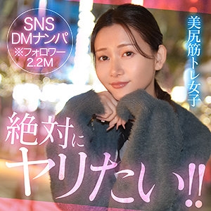 HUT-019/hut019のメインビジュアル
