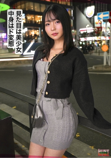 HUT-022/hut022のティザービジュアル1