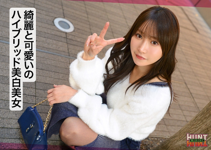 HUT-023/hut023のティザービジュアル1