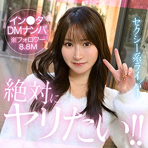 HUT-023/hut023のメインビジュアル