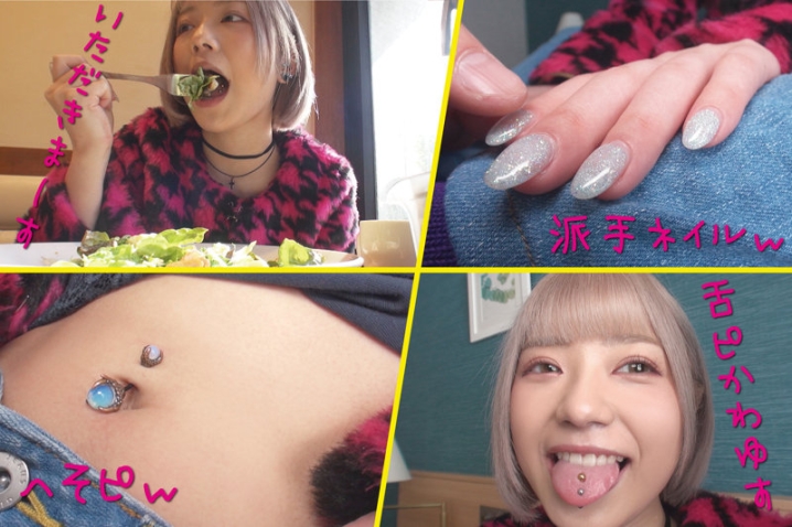 HYK-052/hyk052のキービジュアル