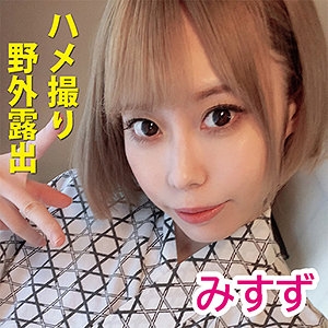 HYK-072/hyk072のメインビジュアル