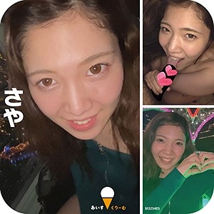 ICRM-014/icrm014のメインビジュアル