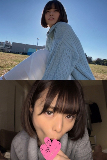 ICRM-026/icrm026のキービジュアル