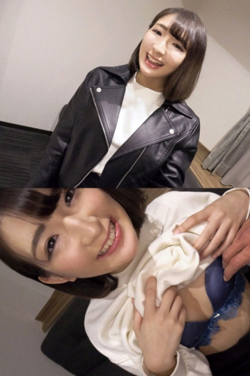 ICRM-039/icrm039のキービジュアル