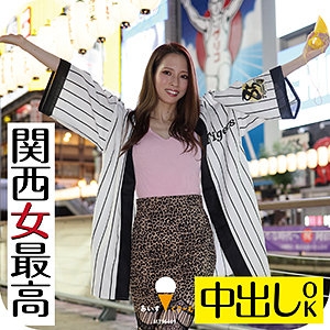 ICRM-044/icrm044のメインビジュアル