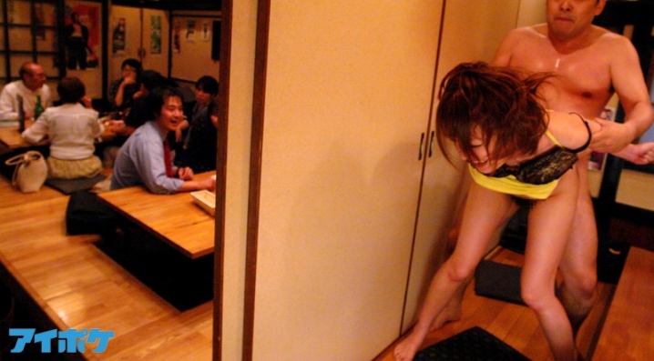 IDBD-592/idbd00592のキービジュアル