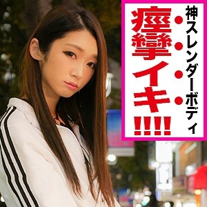 IED-005/ied0005のメインビジュアル