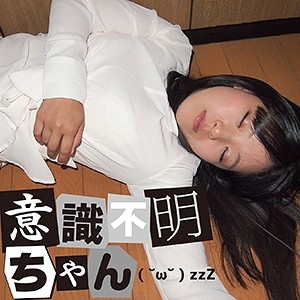 IFC-001/ifc001のメインビジュアル